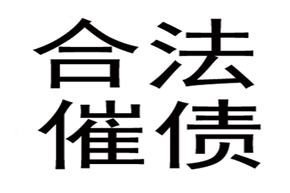 拖欠十万借款可能面临何种刑罚？