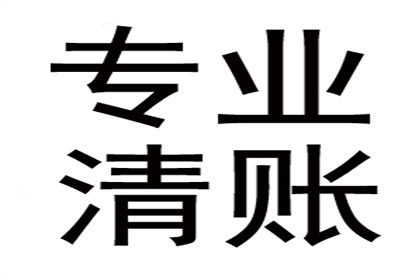 微信被删后如何追回欠款方联系方式